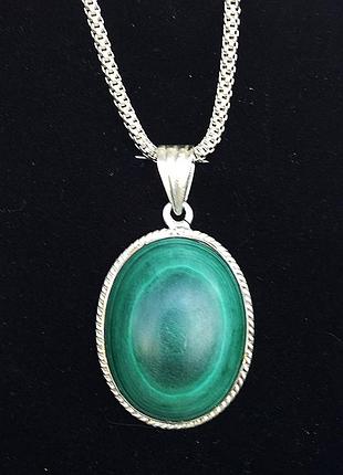 Срібний кулон з натуральним малахітом