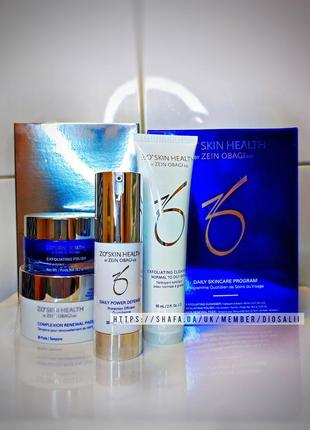Набор Elemis pro-collagen balm-бальзам