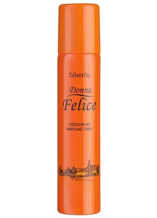 Парфумований дезодорант-спрей для тіла donna felice (3511)