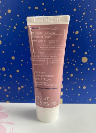 Відновлюючий нічний крем для обличчя з вітаміном с korres wild rose night-brightening sleeping facial