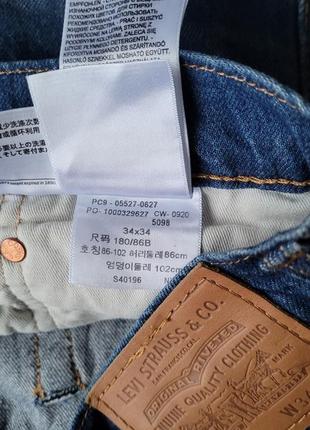 Джинси левіс levi's 5279 фото