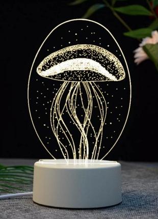 Світильник нічник медуза 3d usb гаджети led підсвічування бра настільна лампа