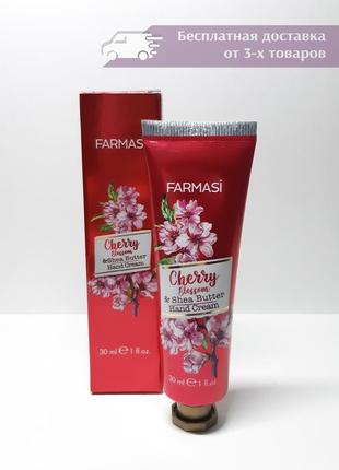 Крем для рук сакура та олія ши фармасі farmasi cherry blossom & shea butter hand cream 1109232