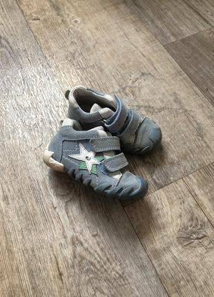 Кеди кросівки натуральна шкіра замш elefant 20 розмір