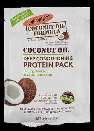 Интенсивное увлажняющее лечение palmer´s coconut oil formula deep conditioning protein pack 60g