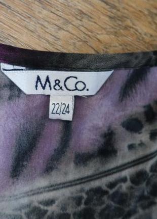 Супер блузка 5