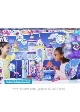 Ігровий набір hasbro my little pony the movie canterlot та замок seaquestria (c1057)2 фото