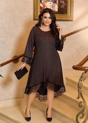 Платье батал !