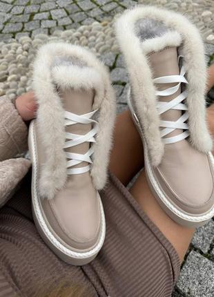 Высокие теплые кожаные лоферы с мехом норки бежевые цвет по выбору