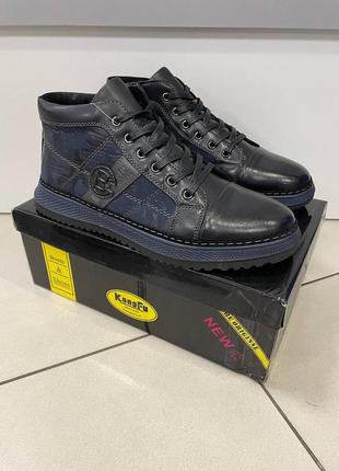 Кожаные ботинки casual, blue
