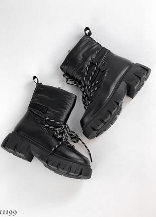 Зимові дутики