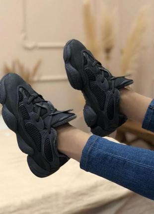 Чоловічі кросівки book adidas yeezy boost 500  мужские кроссовки адидас зимние