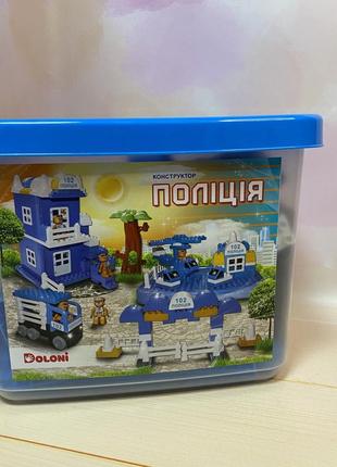 Конструктор поліція 175 деталей