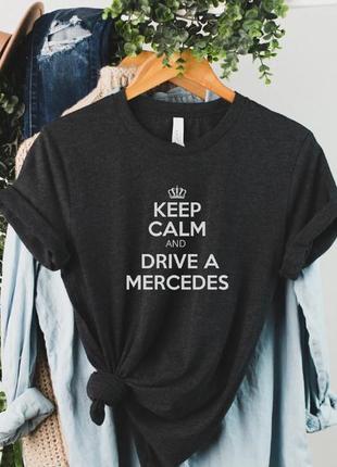 Мужская футболка с принтом drive mercedes мерседес