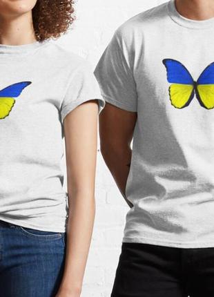 Мужская и женская патриотическая футболка с принтом бабочка украина8 фото