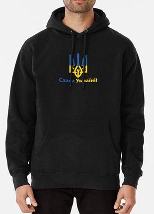 Худи толстовка унисекс с патриотическим принтом слава україні герб тризуб