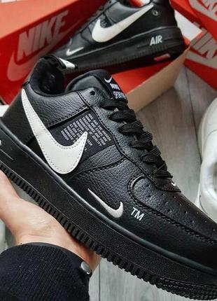 Кроссовки черные кожаные nike air force 1 07 lv8 low black white внутри мех теплые зимние