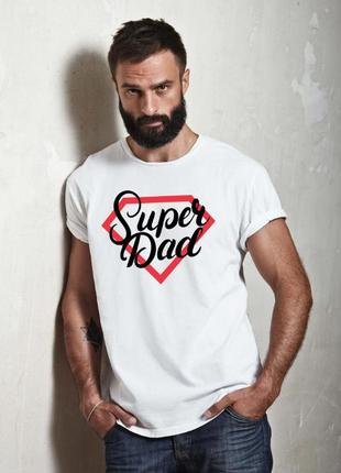Мужская футболка супер отец super dad 2 белый s