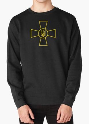 Свитшот толстовка унисекс с патриотическим принтом збройні сили україни зсу, всу