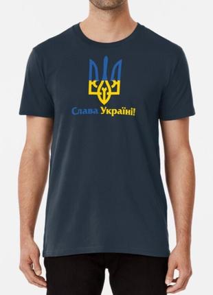 Мужская и женская патриотическая футболка с принтом слава україні герб тризуб6 фото