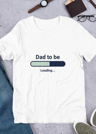 Мужская футболка будущий папа dad to be loading белый s