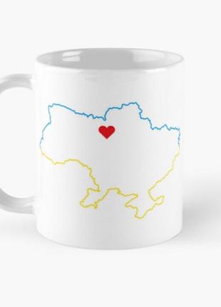 Чашка керамическая кружка с принтом контурная карта украины киев сердце украины белая 330 мл