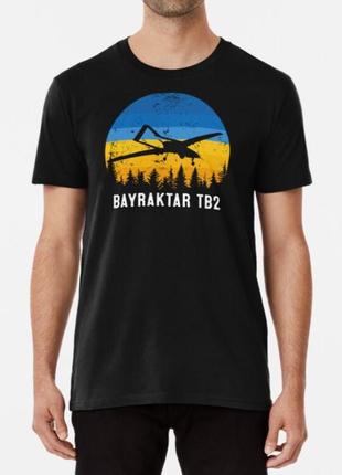 Мужская и женская патриотическая футболка с принтом байрактар - bayraktar tb2