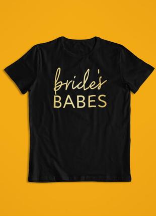 Жіноча футболка для дівич-вечора brides babes для подружок нареченої1 фото
