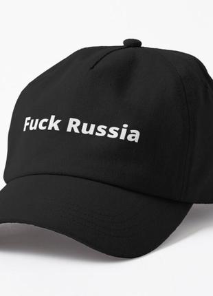 Кепка унисекс с патриотическим принтом fuck russia