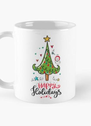 Чашка керамічна кружка з принтом happy holidays ялинка  біла 330 мл