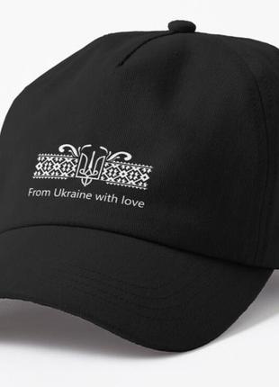Кепка унисекс с патриотическим принтом из украины from ukraine with love