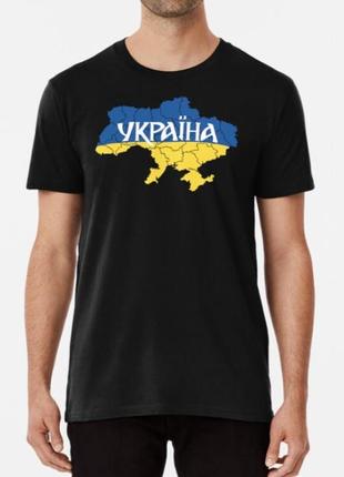 Мужская и женская патриотическая футболка с принтом україна карта