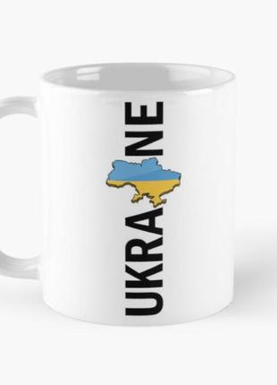 Чашка керамічна кружка з принтом ukraine мапа 3 біла 330 мл