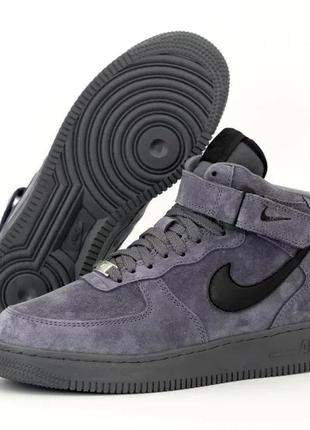 Кросівки високі теплі зручні хутро nike air force high gray сіра замша