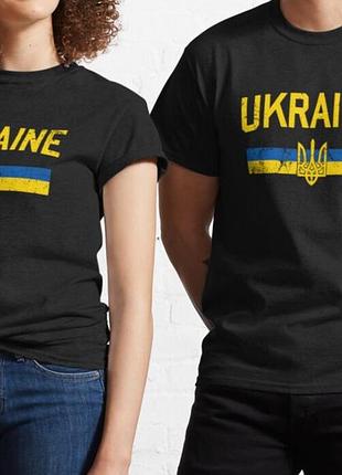Мужская и женская патриотическая футболка с принтом ukraine флаг и герб украины8 фото