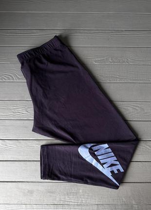 Nike лосіни