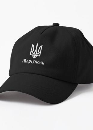 Кепка унисекс с патриотическим принтом мариуполь герб украины трезубец