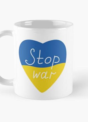 Чашка керамическая кружка с принтом stop war украина сердце белая 330 мл