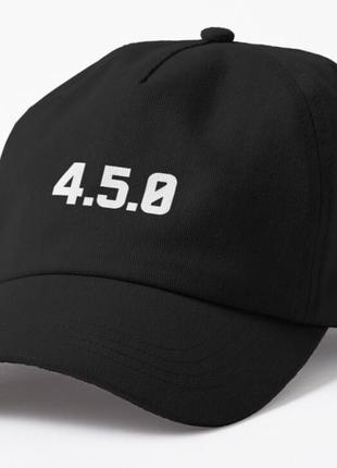 Кепка унисекс с патриотическим принтом 4.5.0. всё спокойно