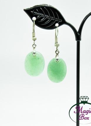 Серьги с авантюрином. серьги авантюрин. зеленый авантюрин. арт. 77546