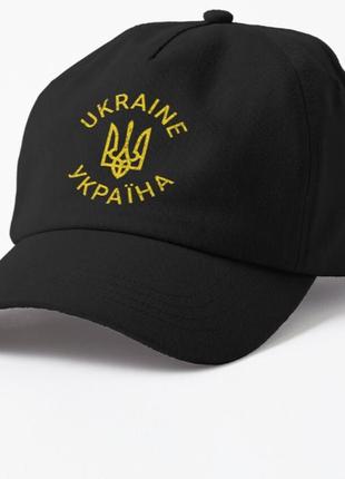 Кепка унисекс с патриотическим принтом україна ukraine герб