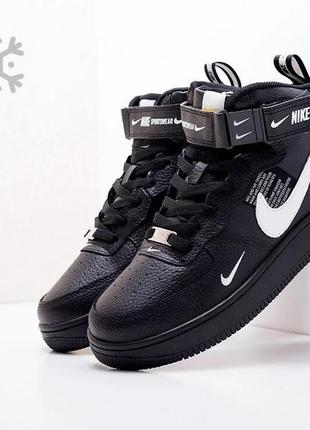 Кроссовки высокие теплые кожаные черные nike air force 1 07 high black white