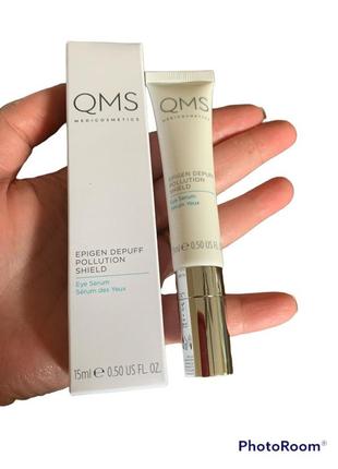 Крем-сыворотка под глаза против морщин и отечности qms eye serum, 15ml2 фото