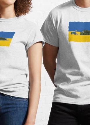 Чоловічі та жіночі патріотична футболка з принтом тракторні війська україни8 фото