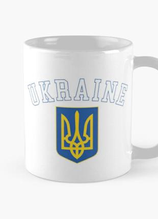 Чашка керамічна кружка з принтом ukraine герб україни 2 біла 330 мл