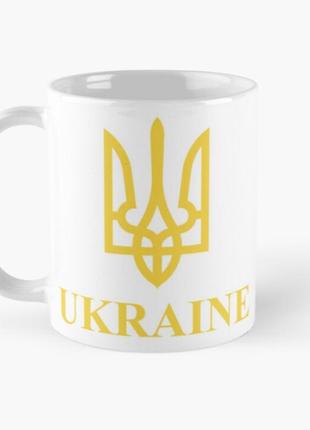Чашка керамическая кружка с принтом ukraine украина тризуб белая 330 мл