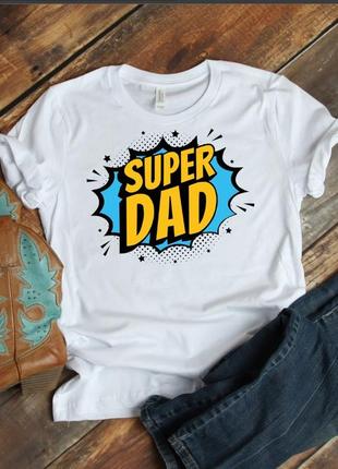 Мужская футболка супер отец super dad белый s1 фото