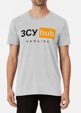 Чоловіча та жіноча патріотична футболка з принтом зсу hub ukraine5 фото