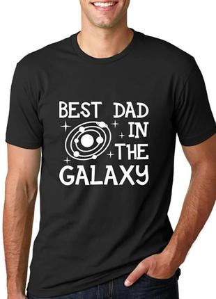 Мужская футболка лучший папа в галактике best dad in the galaxy черный s