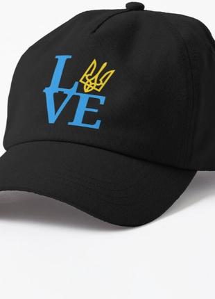 Кепка унисекс с патриотическим принтом люблю украину, love ukraine